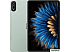 Планшет Blackview Mega 2 LTE 8GB/256GB (зеленый)