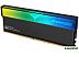 Оперативная память Team T-Force Xtreem ARGB 2x16ГБ DDR5 6400 МГц FF9D532G6400HC32ADC01