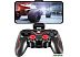 Геймпад Defender Impulse (64284)