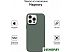 Чехол для телефона Magssory Eco Leather Case Khaki для iPhone 16 Pro CLT028k