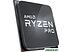 Процессор AMD Ryzen 3 Pro 3200G (YD320BC5M4MFH)