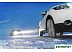 Автомобильные шины Nokian Nordman 7 SUV 255/65R17 114T Автомобильные шины Nokian Nordman 7 SUV 255/65R17 114T