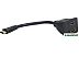 Разветвитель Cablexpert DSP-2PH4-002