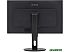 Монитор Philips 328P6AUBREB/00