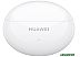 Наушники Huawei FreeBuds 5i (керамический белый)