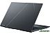Ноутбук ASUS Zenbook 14X OLED UX3404VA-M9287W