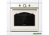 Духовой шкаф Gorenje BOS67371CLI (бежевый)