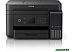 МФУ Epson L6170 МФУ Epson L6170