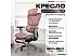 Офисное кресло Evolution LX 3 Burgundy (бордовый)