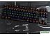 Клавиатура Rapoo V500Pro-87 (черный)