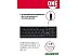 Клавиатура SmartBuy One 114 SBK-114U-K