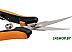 Ножницы для флористики Fiskars Solid SP160 1063325