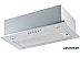 Кухонная вытяжка Akpo Micra Twin 50 WK-7 (серый)