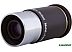 Sky-Watcher WA 66° 9 мм, 1.25" 71361