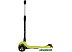 Самокат Novatrack Rainbow Pro 135PRO.RAINBOW.LM20 (желтый)