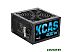 Блок питания AeroCool KCAS Plus 400W