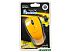 Мышь SmartBuy 325AG Yellow (SBM-325AG-Y)