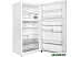 Холодильник Hitachi R-V610PUC7TWH Холодильник Hitachi R-V610PUC7TWH