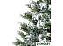 Ель Erbis Анна с заснеженными концами 1.8 м
