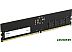 Оперативная память Netac Basic 16ГБ DDR5 5600 МГц NTBSD5P56SP-16 Оперативная память Netac Basic 16ГБ DDR5 5600 МГц NTBSD5P56SP-16