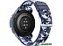 Умные часы Honor Watch GS Pro (синий камуфляж, нейлон)