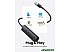 USB-хаб Ugreen CM416 80657