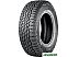 Автомобильные шины Nokian Outpost AT 265/65R17 112T