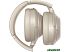 Наушники Sony WH-1000XM4 (бежевый)
