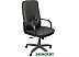Кресло Деловая обстановка Менеджер Стандарт