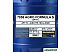 Моторное масло Mannol Agro Formula S 20л