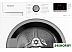 Сушильная машина Hotpoint-Ariston DH 828 H
