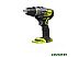 Шуруповерт аккумуляторный ударный RYOBI R 18 PDB L-0 (5133002438) Шуруповерт аккумуляторный ударный RYOBI R 18 PDB L-0 (5133002438)