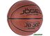Мяч Jogel JB-300 (размер 6)