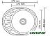 Кухонная мойка Ledeme L85745-6R Кухонная мойка Ledeme L85745-6R