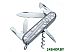 Туристический нож Victorinox Spartan (1.3603.T7)