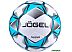 Мяч Jogel BC20 Nueno (4 размер) Мяч Jogel BC20 Nueno (4 размер)