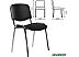 Офисный стул Staff Iso Lite CF-008 (черный Z-11)