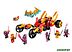 Конструктор LEGO Ninjago 71773 Багги Кая Золотой дракон