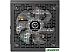 Блок питания Thermaltake Smart BX1 RGB 750W SP-750AH2NKB-2