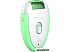 Эпилятор GA.MA Skinpro GO 2