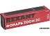 Фонарь Rexant 75-0103
