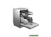 Посудомоечная машина BEKO BDFN15421S