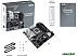 Материнская плата ASUS Prime Z790M-PLUS 90MB1E70-M1EAY0