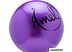 Мяч Amely AGB-301 15 см (фиолетовый)