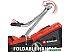 Газонокосилка электрическая Einhell GE-CM 18/33 Li (3413260) Газонокосилка электрическая Einhell GE-CM 18/33 Li (3413260)