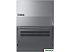 Ноутбук Lenovo ThinkBook 16 G6 IRL 21KH0096RU