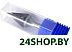 Борфреза FORSAGE F-617M0618