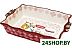 Форма для выпечки Attribute Rosso ABK001 Форма для выпечки Attribute Rosso ABK001