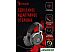 Наушники A4Tech Bloody G535P