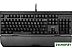 Клавиатура SVEN KB-G9500